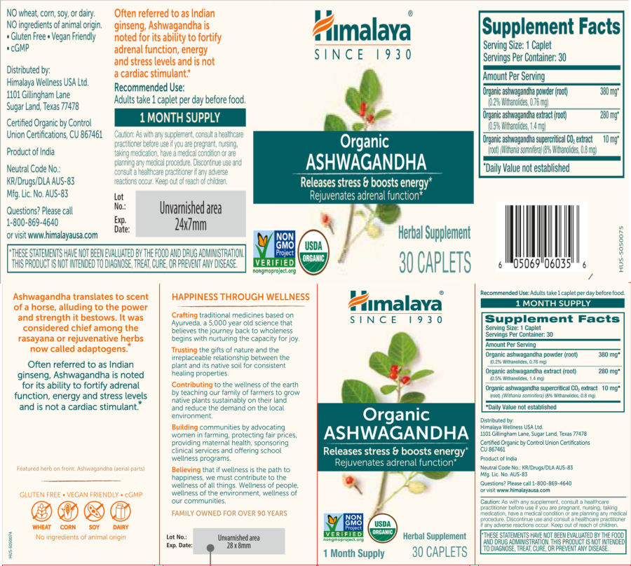 Official label of Himalaya Organic Ashwagandha (NIH DSLD #282964)