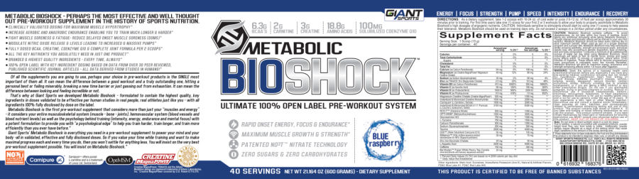 Official label of Giant Sports Metabolic Bioshock Blue Raspberry (NIH DSLD #38500)