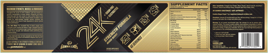 Official label of Gamma Labs 24K Strength Formula Mixed Berry (NIH DSLD #73253)
